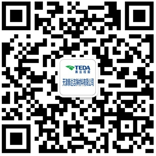 ewm