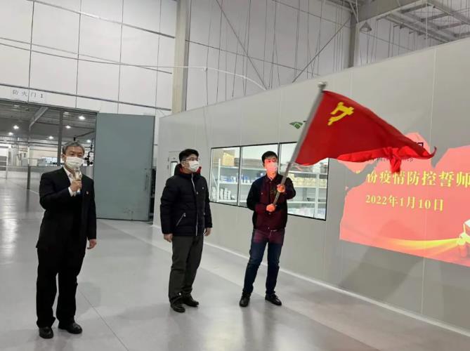 天津GA黄金甲突击队授旗.jpg